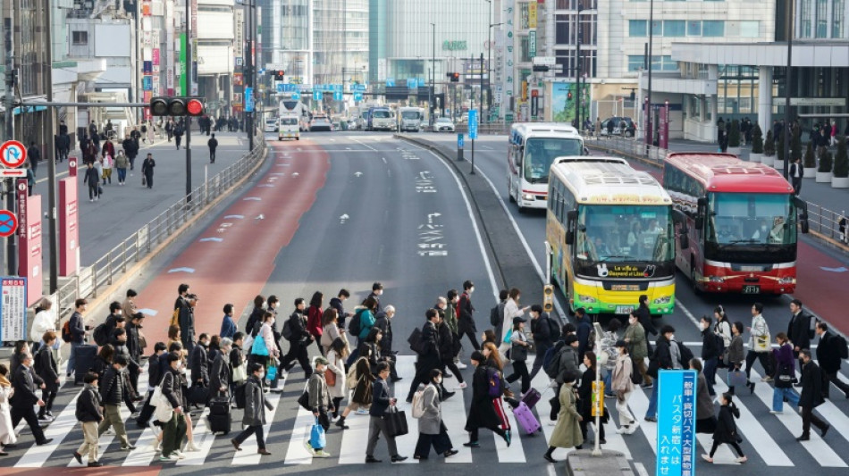 Easy does it: The Bank of Japan's experiment