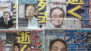 Todo-poderoso do J-pop era um predador sexual, revela investiga&ccedil;&atilde;o