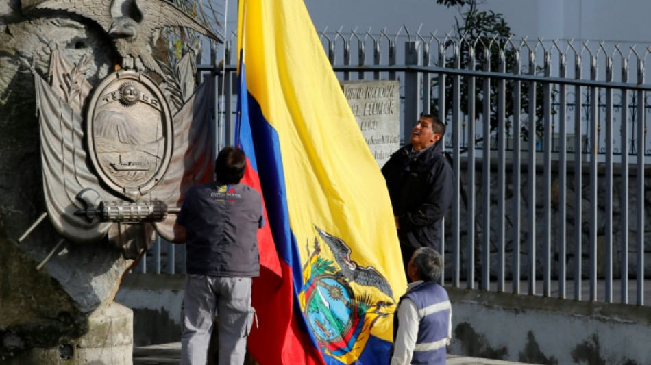El empresario Daniel Noboa se posesiona como el presidente m&aacute;s joven de Ecuador