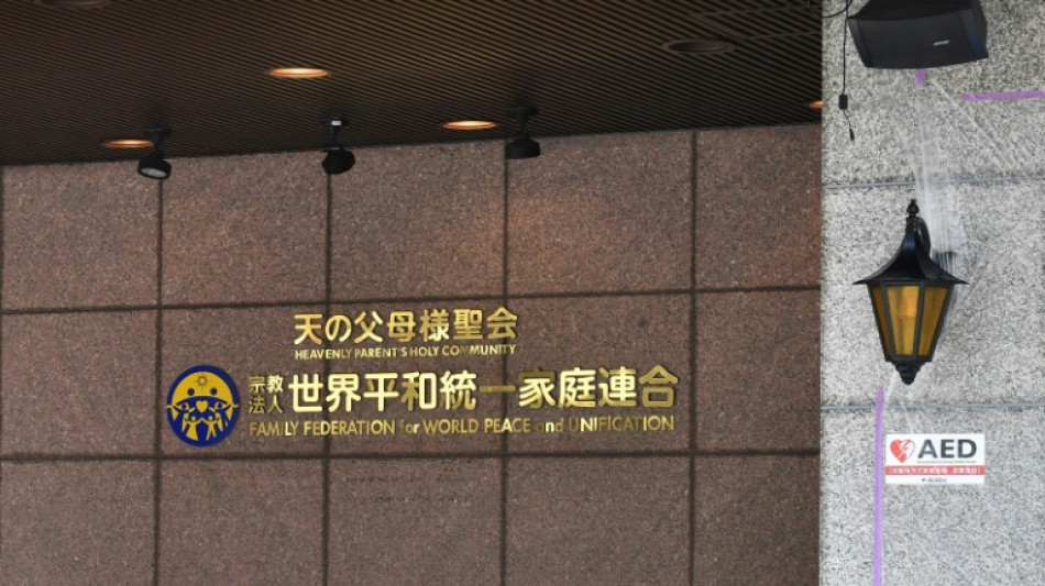 El primer ministro de Jap&oacute;n ordena investigar a la Iglesia de la Unificaci&oacute;n