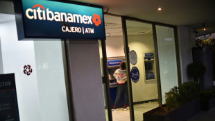 El Banco Santander, fuera del proceso para adquirir la banca comercial de Citigroup en M&eacute;xico