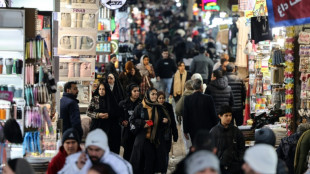 Iran protest crackdown latest developments 