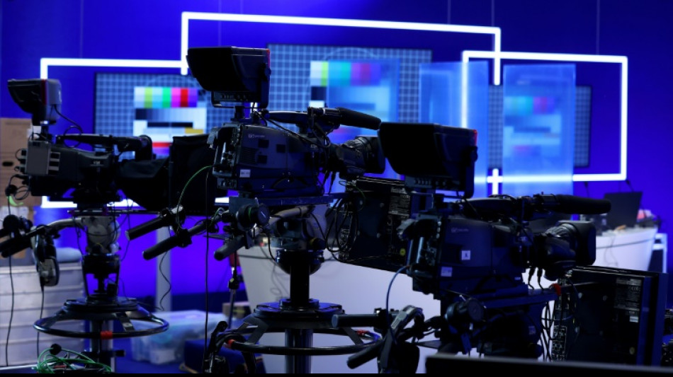 Warnstreiks f&uuml;hren zu Einschr&auml;nkungen bei ARD-"Tagesschau"
