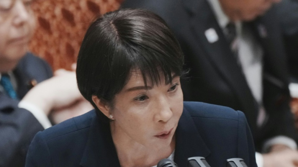 Novo governo do Jap&atilde;o aprova reativa&ccedil;&atilde;o econ&ocirc;mica de USD 135 bi