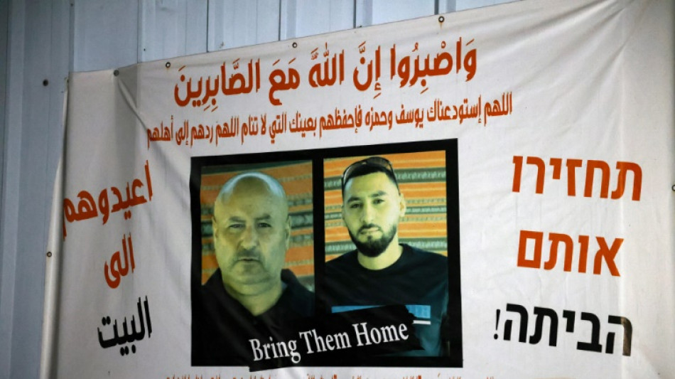 Body of Israeli hostage identified, two days after father's: army