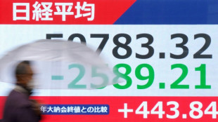 El precio del petr&oacute;leo cae tras declaraciones de Trump sobre Ir&aacute;n