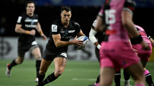 Champions Cup: le Racing 92 qualifi&eacute;, Bordeaux-B&egrave;gles recevra en huiti&egrave;mes