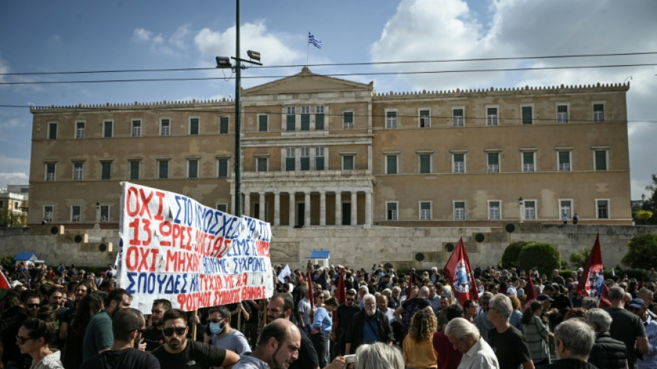 Grèce: les députés se prononcent sur la possibilité d'une journée de travail de 13 heures