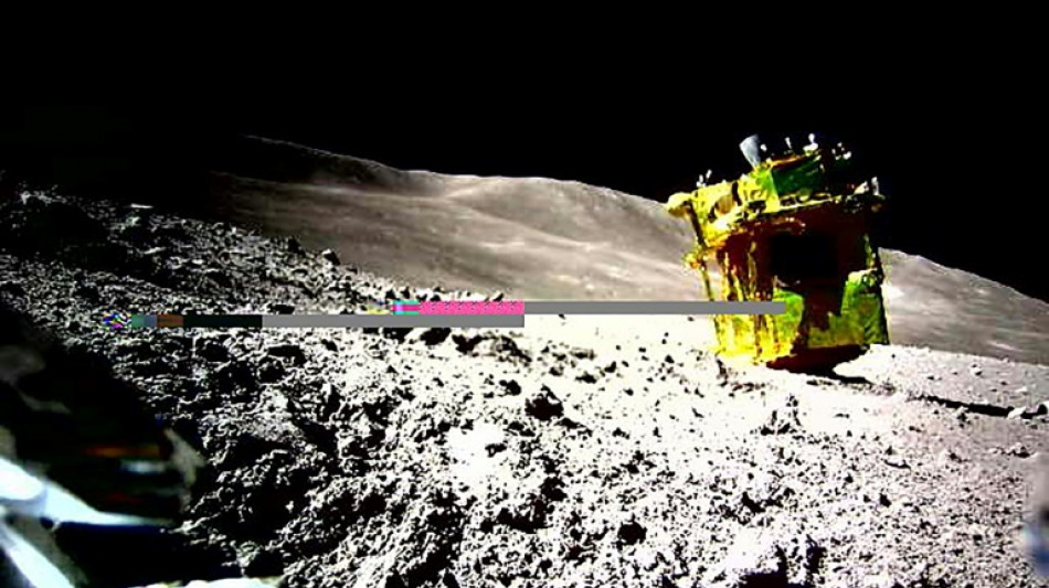 Lune: la sonde japonaise SLIM &agrave; nouveau mise en sommeil 