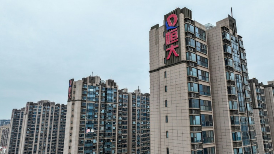 Chinesischer Baukonzern Country Garden meldet Milliardenverlust f&uuml;r 2023