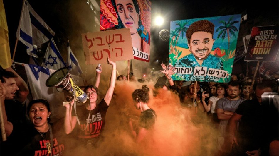 Israel PM unbowed by pressure as Gaza war rages on