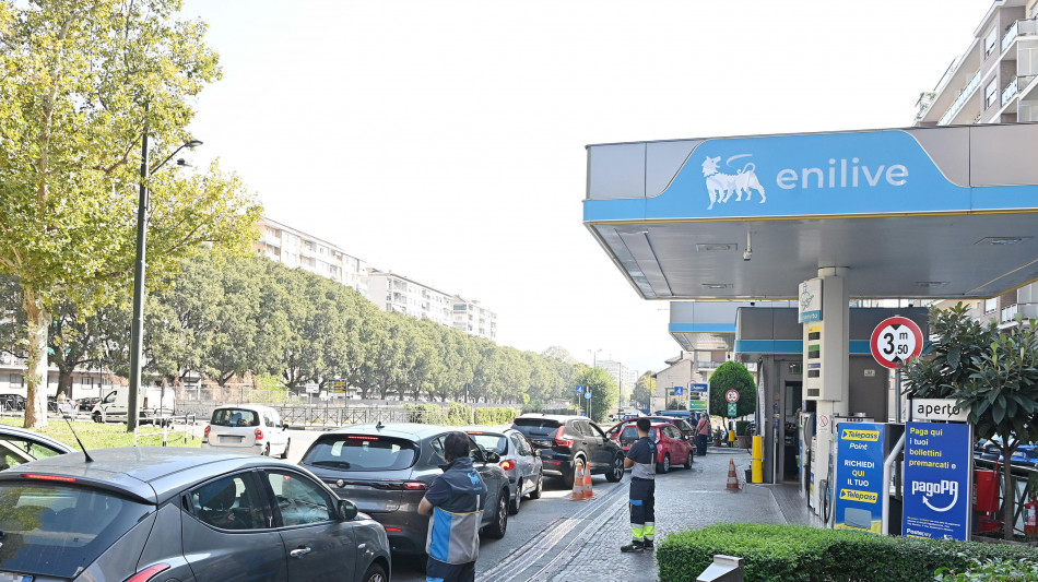 Fegica, 'il price cap deve essere messo dallo Stato, non dai privati'