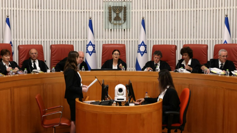 Isra&euml;l: la Cour supr&ecirc;me examine des recours contre une clause de la r&eacute;forme judiciaire