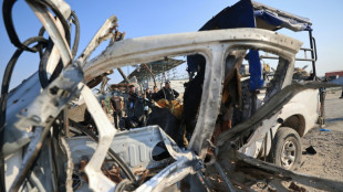 Un ministerio de Gaza reporta nueve polic&iacute;as muertos en un bombardeo israel&iacute;