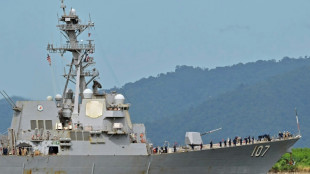 Venezuela says US military exercises on nearby island a 'provocation'