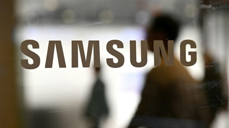 Samsung: des actionnaires s'opposent &agrave; l'accord avec les syndicats sur les profits de l'IA