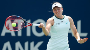 Rybakina, Gauff advance to Toronto quarter-finals