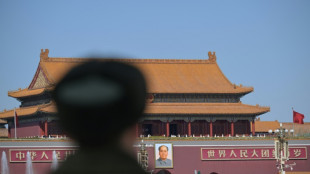 Chine: la grand-messe politique annuelle s'ouvre sur fond de "pr&eacute;occupation" &eacute;conomique