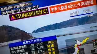 Tsunami warning as major quake hits northern Japan, shakes Tokyo
